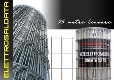 Rete metallica zincata usato  Catanzaro