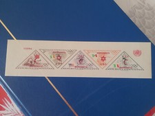 Bloc timbres republique d'occasion  Malaucène
