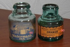 Small aqua glass for sale  UK