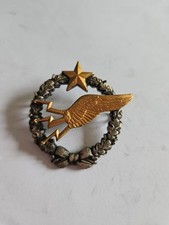 Insigne brevet élève d'occasion  Saint-Erme-Outre-et-Ramecourt