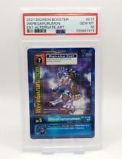 Digimon weregarurumon ex1 for sale  REDHILL