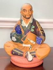 50s hakata urasaki for sale  Virginia Beach