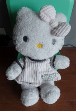 S22 doudou peluche d'occasion  Moissy-Cramayel