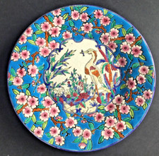 Assiette émaux louvière d'occasion  Véron
