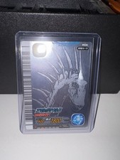 Japanese dinosaur king for sale  Atlanta