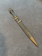 Antique original russian for sale  Holly Springs