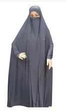 Abaya jilbab hijab for sale Abaya jilbab hijab for sale  MORDEN