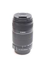 Canon 250 4 d'occasion  Nice-