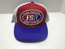 Nwot farm service for sale  Thayer