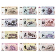 12er set chinesische gebraucht kaufen  Altendorf