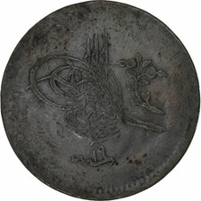 1285452 empire ottoman d'occasion 1285452 empire ottoman d'occasion  Lille-