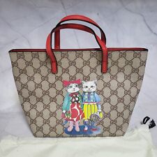 Gucci brown canvas for sale  Easley