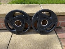 5kg factory weights for sale  BRIDGEND