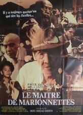 Meng ren sheng d'occasion  France