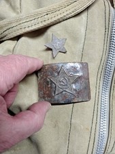 Plaque ceinturon russe d'occasion Plaque ceinturon russe d'occasion  Ouistreham
