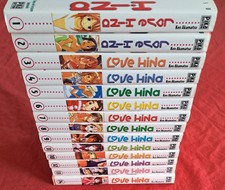 Manga love hina d'occasion  Lille-