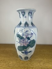 Vase ancien porcelaine d'occasion  Brest