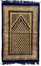 Gebetsteppich seccade sejjade gebraucht kaufen Gebetsteppich seccade sejjade gebraucht kaufen  Herne