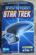 Star trek uss for sale  RAINHAM