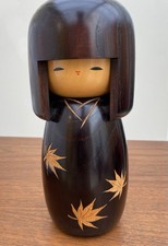 Kokeshi maple doll for sale  PETERBOROUGH