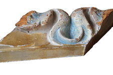 Fragment polychrome frise d'occasion Fragment polychrome frise d'occasion  Lyon I