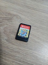 Dokapon kingdom nintendo d'occasion  Metz-
