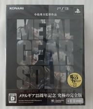 Metal Gear Solid Legacy Collection comprar usado  Enviando para Brazil