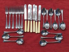 Piece vintage cutlery for sale Piece vintage cutlery for sale  INVERNESS