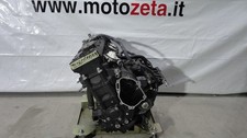 Motore completo complete usato Motore completo complete usato  Montecalvo Irpino