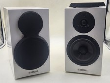 Yamaha boxen stück gebraucht kaufen  Pulheim