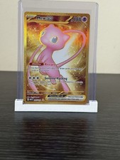 Pokemon 205 165 for sale  HYDE