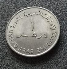 Monnaie emirats arabes d'occasion  Tullins