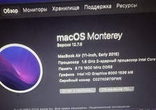 Macbook air retina for sale  Brooklyn