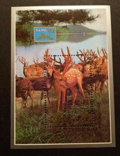 Briefmarken hirsch damwild gebraucht kaufen  Penzberg