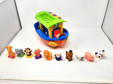 Kiddieland discovery push for sale  BENFLEET