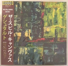 Usado, THE SPILL CANVAS – GESTALT - *JAPAN/OBI* VINYL LP TEAL MARBLE - NM - A19 comprar usado  Enviando para Brazil