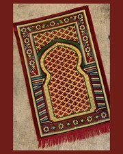 Muslim prayer rug for sale  Southampton