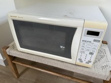 Vintage 2000 sharp for sale  Mount Airy