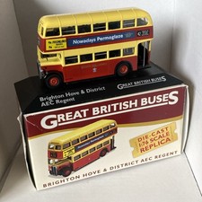 Atlas great british for sale  ARLESEY