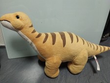 Dino dinosaurier stofftier gebraucht kaufen  Leipzig
