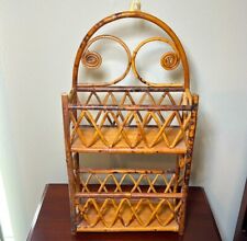 Vtg bamboo tortoise for sale  Cuyahoga Falls