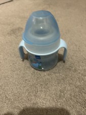 Mam starter cup for sale  HORSHAM