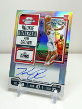 Kobe brown auto gebraucht kaufen  Hamburg