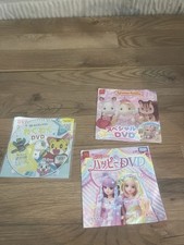 Lot japanese kids for sale  Peachtree City