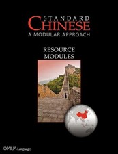 Standard chinese modular for sale  USA