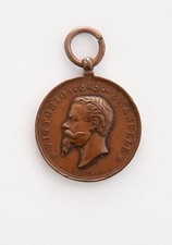 Collezionismo militaria medagl usato  Italia