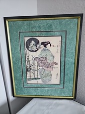Japanese print courtesan for sale  Naples