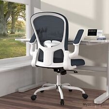 Ergonomic office chair for sale  Las Vegas
