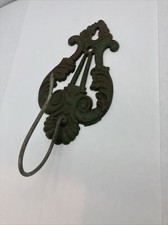 Vintage ornate metal for sale  Freehold