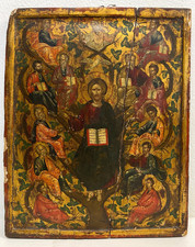 Icona russa religiosa usato  Varallo Pombia